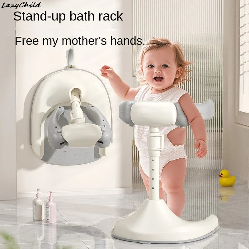 Lazychild Adjustable Folding Baby Shower Rack Anti Slip